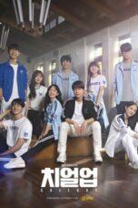 Nonton Streaming Download Drama Nonton Cheer Up (2022) Sub Indo Subtitle Indonesia