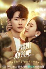 Nonton Streaming Download Drama Nonton Please Love Me (2022) Sub Indo Subtitle Indonesia