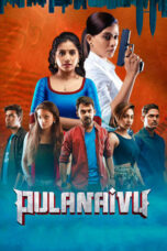 Nonton Streaming Download Drama Nonton Pulanaivu (2019) Sub Indo jf Subtitle Indonesia