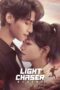 Nonton Streaming Download Drama Nonton Light Chaser Rescue (2022) Sub Indo Subtitle Indonesia