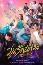 Nonton Streaming Download Drama Nonton Why You… Y Me? (2022) Sub Indo Subtitle Indonesia