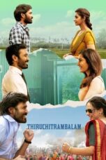 Nonton Streaming Download Drama Nonton Thiruchitrambalam (2022) Sub Indo jf Subtitle Indonesia