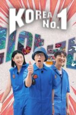 Nonton Streaming Download Drama Nonton Korea No.1 (2022) Sub Indo Subtitle Indonesia