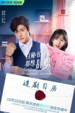 Nonton Streaming Download Drama Nonton I Want to Resign Every Single Day (2022) Sub Indo Subtitle Indonesia