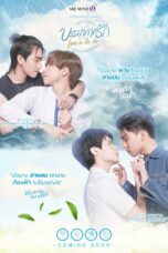 Nonton Streaming Download Drama Nonton Love in the Air Special (2022) Sub Indo Subtitle Indonesia