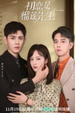 Nonton Streaming Download Drama Nonton Mr. Durian (2022) Sub Indo Subtitle Indonesia