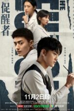 Nonton Streaming Download Drama Nonton The Neuron Doctors (2022) Sub Indo Subtitle Indonesia