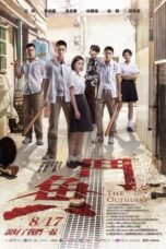 Nonton Streaming Download Drama Nonton The Outsiders (2018) Sub Indo jf Subtitle Indonesia