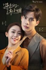 Nonton Streaming Download Drama Nonton Let’s Go Fighting (2022) Sub Indo Subtitle Indonesia