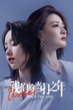 Nonton Streaming Download Drama Nonton Women Walk the Line (2022) Sub Indo Subtitle Indonesia