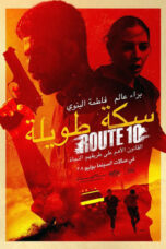 Nonton Streaming Download Drama Nonton Route 10 (2022) Sub Indo jf Subtitle Indonesia