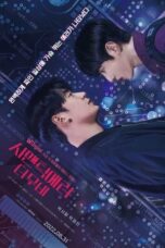 Nonton Streaming Download Drama Nonton Semantic Error: The Movie (2022) Sub Indo jf Subtitle Indonesia