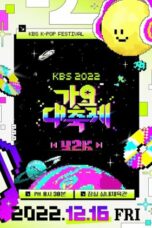 Nonton Streaming Download Drama Nonton 2022 KBS Song Festival (2022) Sub Indo Subtitle Indonesia