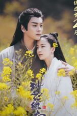 Nonton Streaming Download Drama Nonton Peach Blossom Origin (2022) Sub Indo jf Subtitle Indonesia