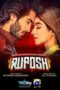 Nonton Streaming Download Drama Nonton Ruposh (2022) Sub Indo jf Subtitle Indonesia