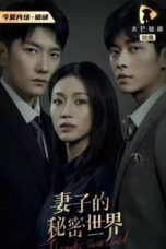 Nonton Streaming Download Drama Nonton The Wife’s Secret World (2022) Sub Indo Subtitle Indonesia