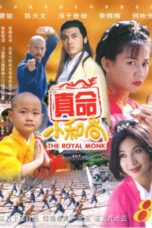 Nonton Streaming Download Drama Nonton The Royal Monk S02 (1997) Sub Indo Subtitle Indonesia