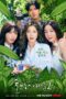 Nonton Streaming Download Drama Nonton Work Later, Drink Now S02 (2022) Sub Indo Subtitle Indonesia