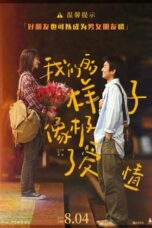 Nonton Streaming Download Drama Nonton Close To Love (2022) Sub Indo jf Subtitle Indonesia