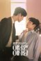 Nonton Streaming Download Drama Nonton The Director Who Buys Me Dinner (2022) Sub Indo Subtitle Indonesia