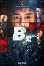 Nonton Streaming Download Drama Nonton B Cut (2022) Sub Indo jf Subtitle Indonesia