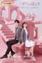 Nonton Streaming Download Drama Nonton Accidentally Meow on You (2022) Sub Indo Subtitle Indonesia