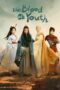 Nonton Streaming Download Drama Nonton The Blood of Youth (2022) Sub Indo Subtitle Indonesia