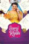 Nonton Streaming Download Drama Nonton Saroj Ka Rishta (2022) Sub Indo jf Subtitle Indonesia