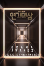 Nonton Streaming Download Drama Nonton 2022 MBC Drama Awards (2022) Sub Indo Subtitle Indonesia