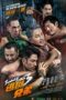 Nonton Streaming Download Drama Nonton Breakout Brothers 3 (2022) Sub Indo jf Subtitle Indonesia