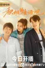 Nonton Streaming Download Drama Nonton Along With Me (2023) Sub Indo Subtitle Indonesia