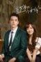 Nonton Streaming Download Drama Nonton Romance With Blind Master (2023) Sub Indo Subtitle Indonesia