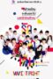 Nonton Streaming Download Drama Nonton Make It Right S01 (2016) Sub Indo Subtitle Indonesia