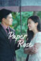 Nonton Streaming Download Drama Nonton Paper Rose (2022) Sub Indo Subtitle Indonesia