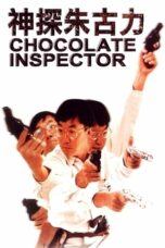 Nonton Streaming Download Drama Nonton Inspector Chocolate (1986) Sub Indo jf Subtitle Indonesia