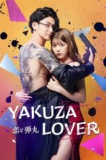 Nonton Streaming Download Drama Nonton Yakuza Lover (2022) Sub Indo Subtitle Indonesia