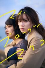 Nonton Streaming Download Drama Nonton My Broken Mariko (2022) Sub Indo jf Subtitle Indonesia