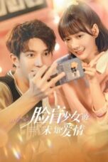 Nonton Streaming Download Drama Nonton When I See Your Face (2023) Sub Indo Subtitle Indonesia