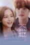 Nonton Streaming Download Drama Nonton Mon ChouChou Global House (2019) Sub Indo Subtitle Indonesia