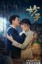 Nonton Streaming Download Drama Nonton Wonderful Hand (2023) Sub Indo Subtitle Indonesia