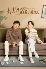 Nonton Streaming Download Drama Nonton Turn on the Right Way of Life (2023) Sub Indo Subtitle Indonesia