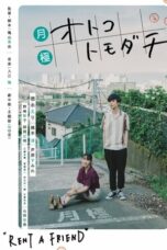 Nonton Streaming Download Drama Nonton Rent a Friend (2018) Sub Indo jf Subtitle Indonesia