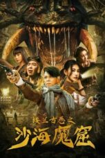 Nonton Streaming Download Drama Nonton The Ancient City of Loulan (2022) Sub Indo jf Subtitle Indonesia