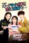 Nonton Streaming Download Drama Nonton Oh My Boss! Love Not Included (2021) Sub Indo Subtitle Indonesia