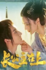 Nonton Streaming Download Drama Nonton Her Royal Highness (2022) Sub Indo Subtitle Indonesia