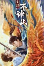 Nonton Streaming Download Drama Nonton Reincarnation Love / Legend of Bushenshan (2022) Sub Indo jf Subtitle Indonesia