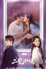 Nonton Streaming Download Drama Nonton Love at Second Sight (2023) Sub Indo Subtitle Indonesia