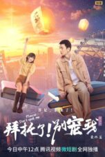 Nonton Streaming Download Drama Nonton Please Don’t Spoil Me S05 (2023) Sub Indo Subtitle Indonesia