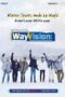 Nonton Streaming Download Drama Nonton WayVision S02 (2021) Sub Indo Subtitle Indonesia