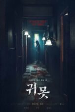 Nonton Streaming Download Drama Nonton Devil in the Lake / Gwimot (2022) Sub Indo jf Subtitle Indonesia